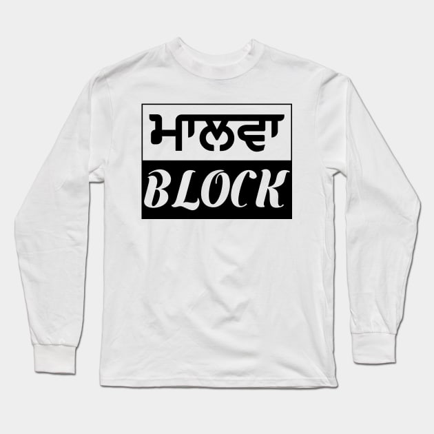 Punjabi t shirts full sleeves discount